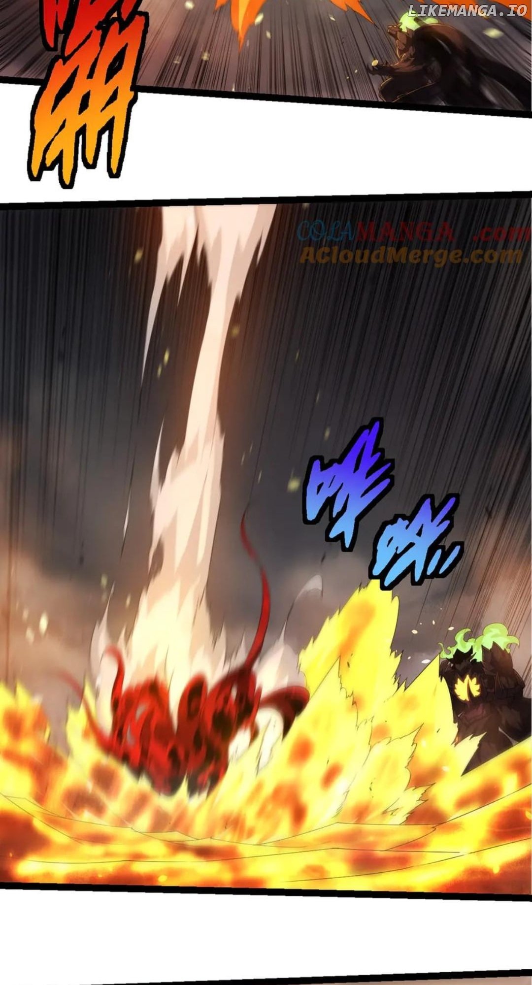 Evolution Begins With A Big Tree Chapter 370 - page 12